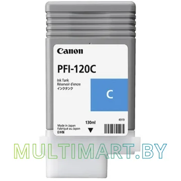 Картридж Canon PFI-120C картинка 2
